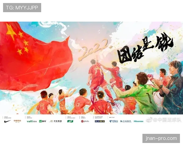 澳大利亚队2026世界杯阵容预测:穆伊领衔能否突破小组赛瓶颈 澳大利亚队2026世界杯阵容预测:穆伊领衔能否突破小组赛瓶颈